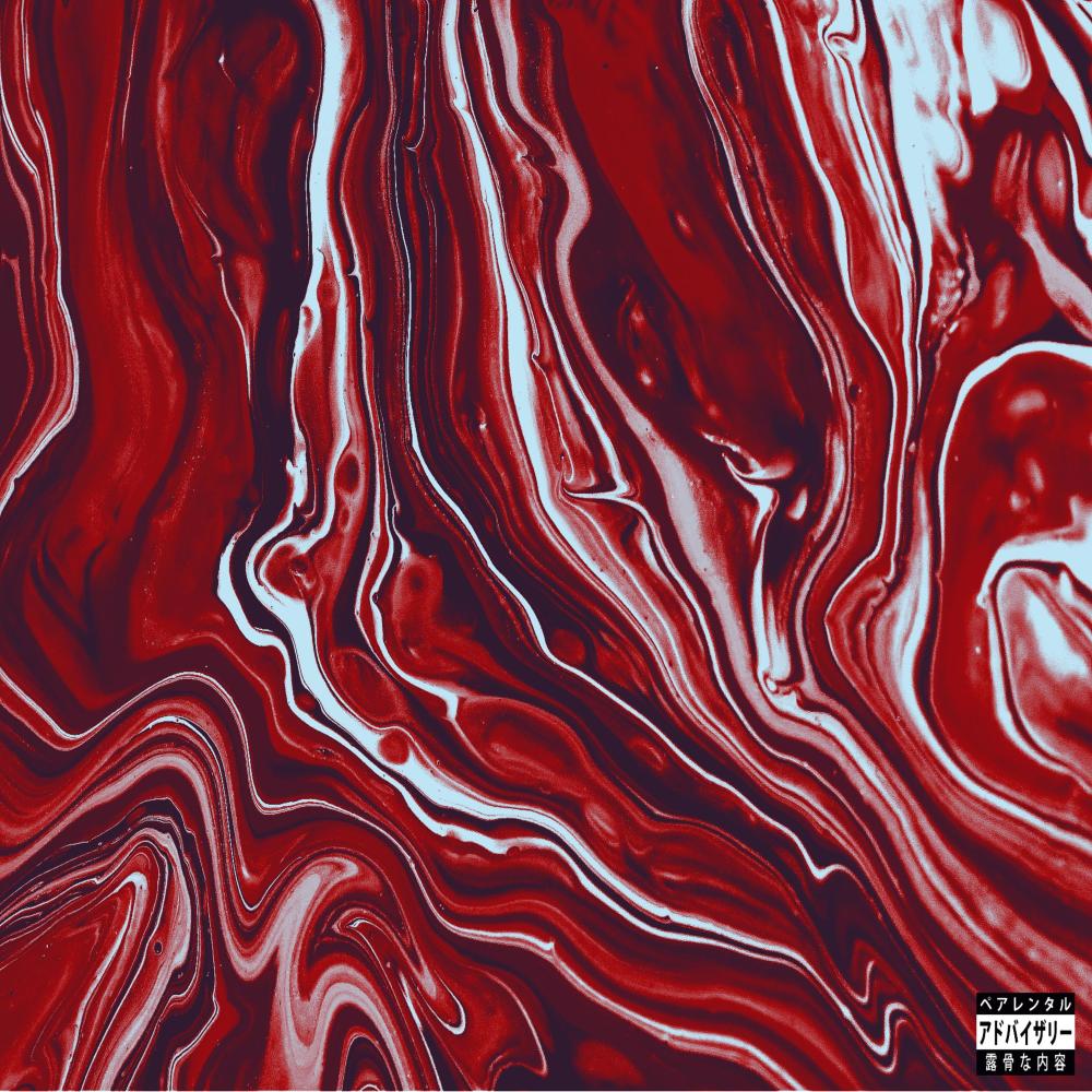 PSYCHEDELIC! (A LIL Extra PSYCHED Version) (Explicit)