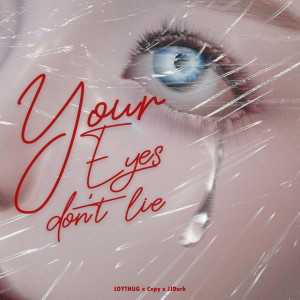 Listen to Yedl (Your Eyes Don't Lie) (Explicit) song with lyrics from LOYTHUG