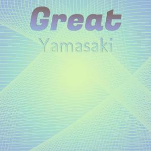 Listen to Antimasque With song with lyrics from Mases Eldi