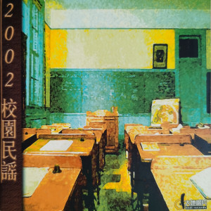 Listen to 梦言 (Single Version) song with lyrics from 苏天琦
