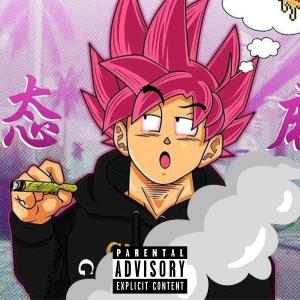 收聽Gifted Muzik INC.的Leave It All On The Beat歌詞歌曲