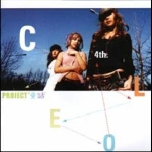 Listen to 순애보 song with lyrics from Cleo（韩国）