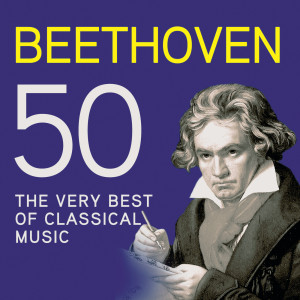 ดาวน์โหลดและฟังเพลง Beethoven: Piano Concerto No.5 in E flat major Op.73 -"Emperor" - 2. Adagio un poco mosso พร้อมเนื้อเพลงจาก Vladimir Ashkenazy