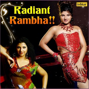 收聽Poornima的Oonchi Hai Building (From "Judwaa")歌詞歌曲