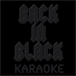 ดาวน์โหลดและฟังเพลง You Shook Me All Night Long (as made famous by AC/DC) พร้อมเนื้อเพลงจาก AC/DC