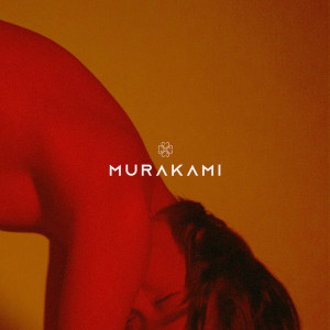 Album Murakami from Fern.