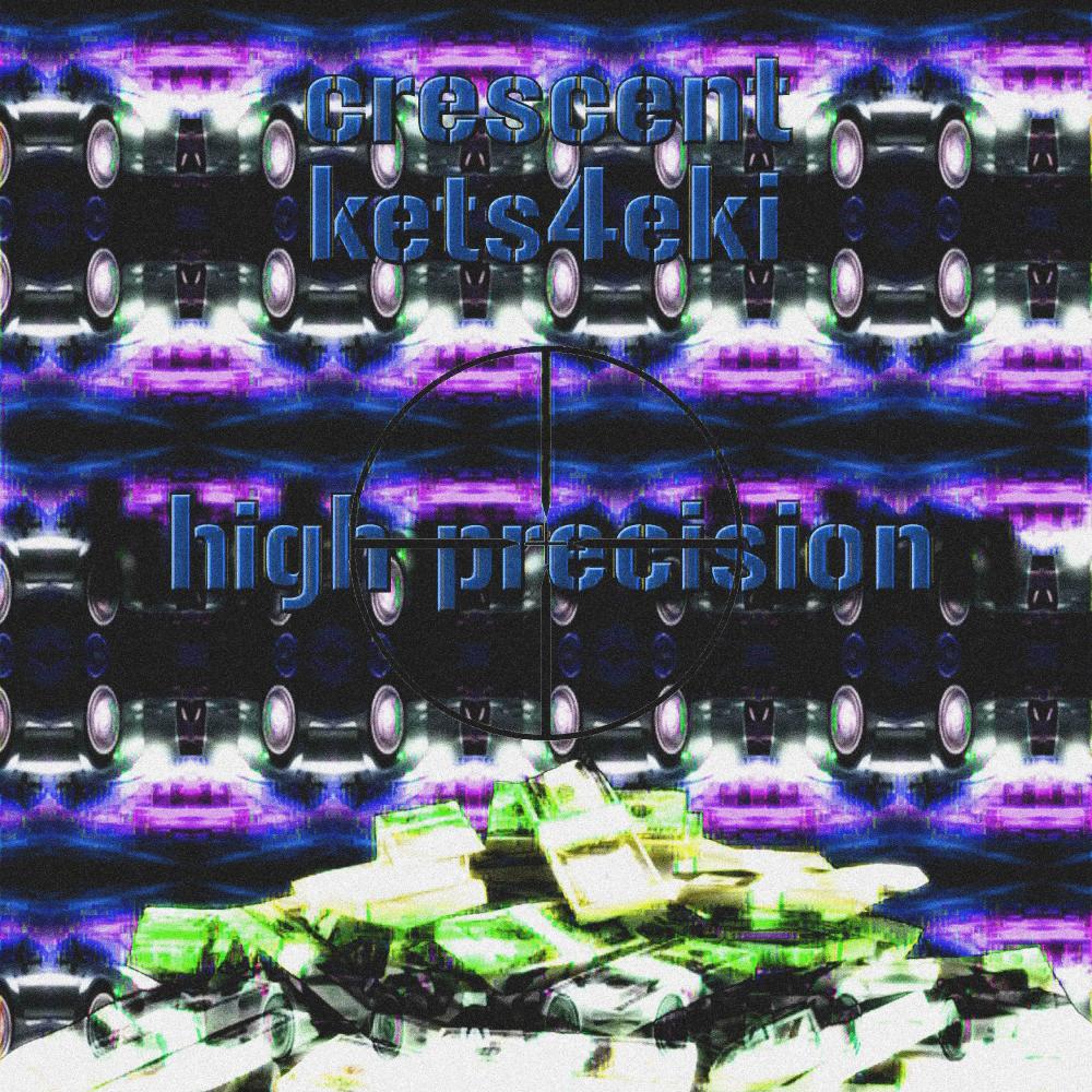 High Precision! (Explicit)