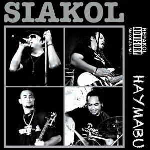 Siakol的專輯Haymabu