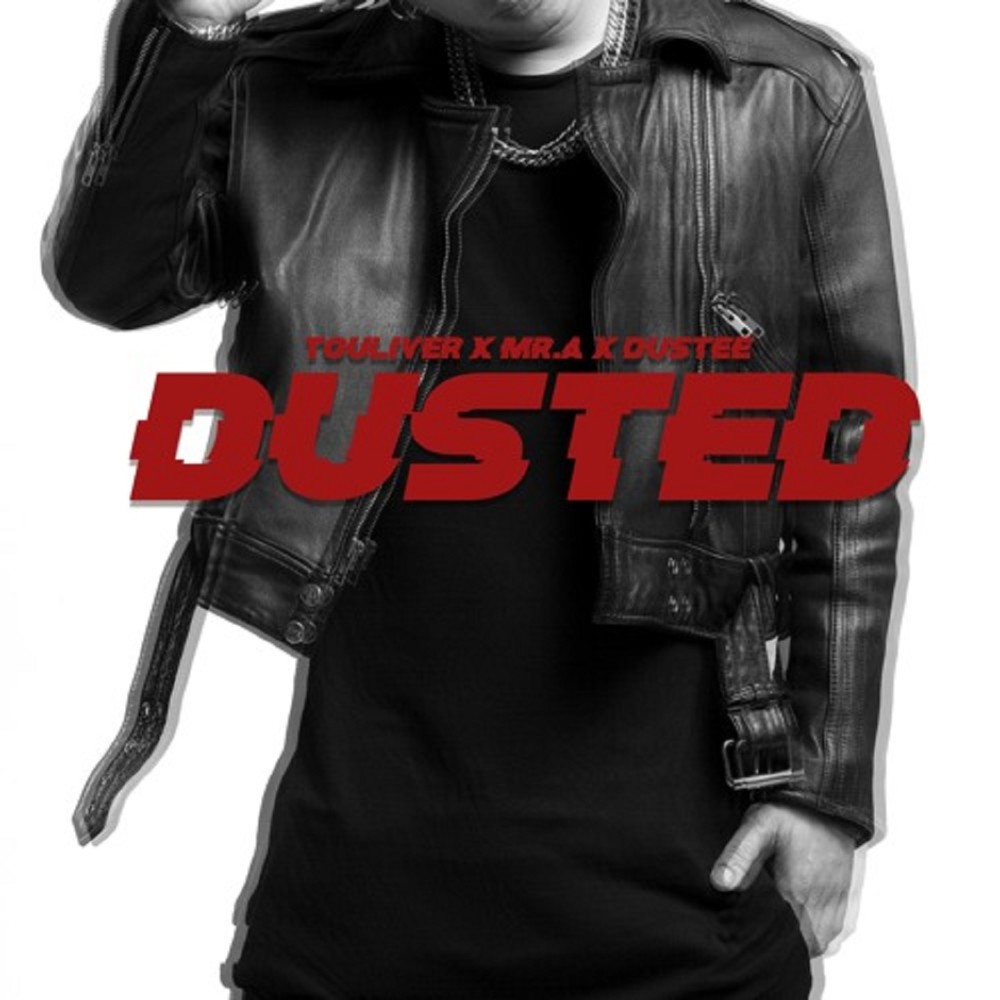 Dusted (From "Yolo The Movie")