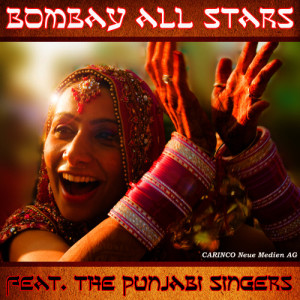 ดาวน์โหลดและฟังเพลง Bengal พร้อมเนื้อเพลงจาก The Bombay All Stars & The Punjabi Singers
