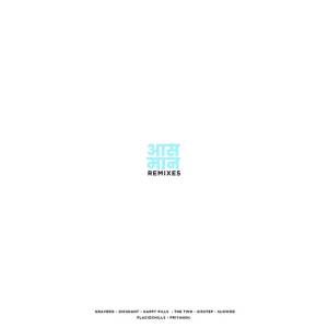 收聽Gravero的Aasmaan - The Two Remix (The Two Remix)歌詞歌曲