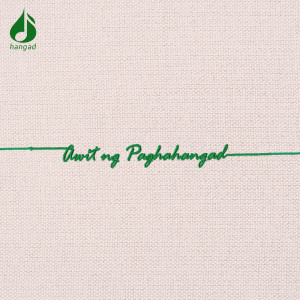 Album Awit ng Paghahangad from Hangad