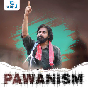 Listen to Pawanism song with lyrics from Gopala Krishna Kusuma