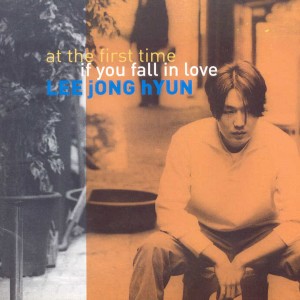 Dengarkan 별들의 고향 lagu dari Lee Jong Hyun dengan lirik
