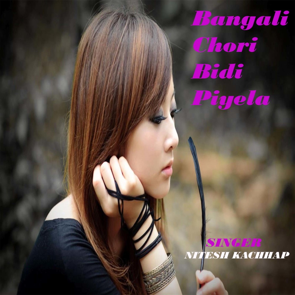 Bangali Chori Bidi Piyela