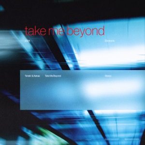 Listen to Take Me Beyond song with lyrics from Teneki