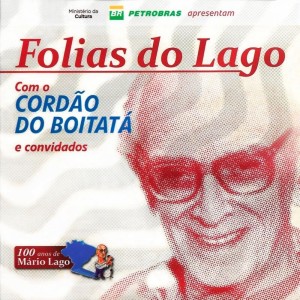 Listen to Eu Quero Ver é a Pé song with lyrics from Cordão do Boitatá