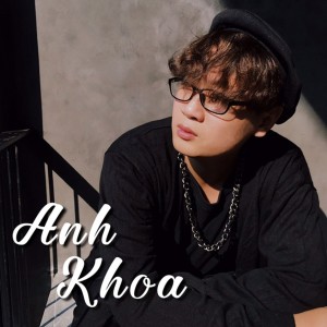 ดาวน์โหลดและฟังเพลง Mashup HongKong1 พร้อมเนื้อเพลงจาก Anh Khoa