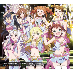 Dengarkan 地球ミラーボウル lagu dari Alphonse Elric (CV:Rie Kugimiya) dengan lirik