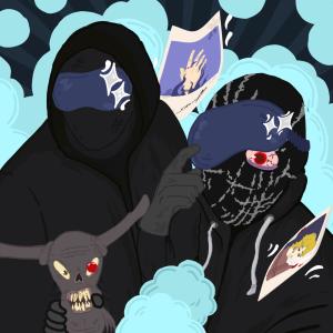 skuse的專輯Just a dream (feat. Devil_7r) [Explicit]