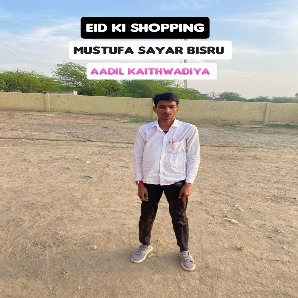Eid Ki Shopping (English)