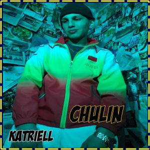 ดาวน์โหลดและฟังเพลง Chulin (Katriell Remix) พร้อมเนื้อเพลงจาก Katriell
