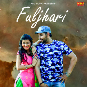 Listen to Fuljhari song with lyrics from Iqbal chandana