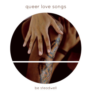 收聽Be Steadwell的Gay Sex (Explicit)歌詞歌曲