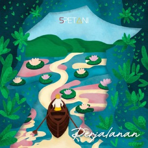 收聽5Petani的Perjalanan歌詞歌曲