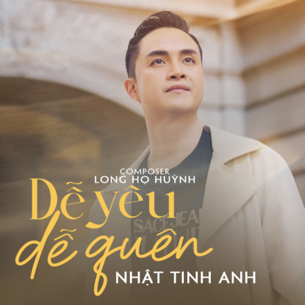 Dễ Yêu Dễ Quên