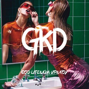 Dengarkan GKD lagu dari KIM UP dengan lirik