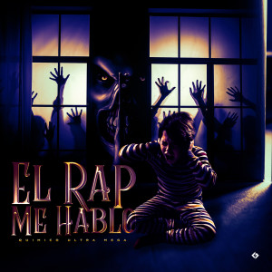 Quimico Ultra Mega的專輯El Rap Me Habló