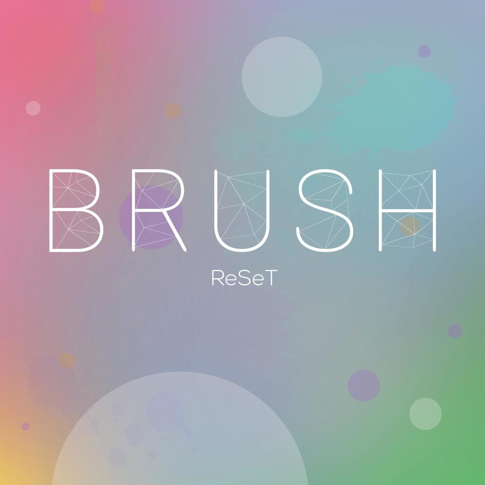 Brush