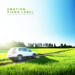 Album Nature Sounds And Piano With Drive (Nature Ver.) from Korea Various Artists