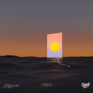 收聽Dandy Marc的My Sunshine (Original Mix)歌詞歌曲