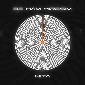 Listen to Dastane Zendegi song with lyrics from Mita