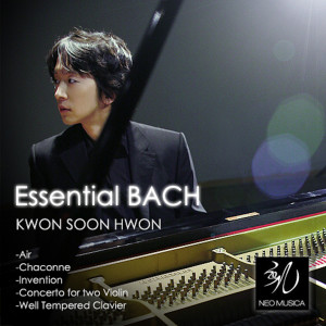 Lee Hee Sang的專輯Essential Bach