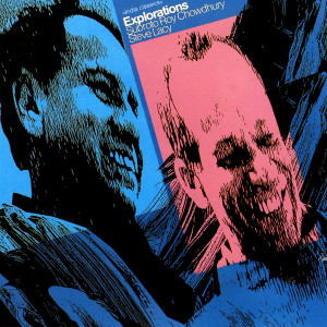 ดาวน์โหลดและฟังเพลง Spontaneity พร้อมเนื้อเพลงจาก Subroto Roy Chowdhury