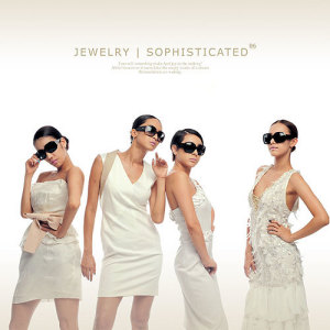 Listen to Vari2ty (Instrumental) song with lyrics from 쥬얼리