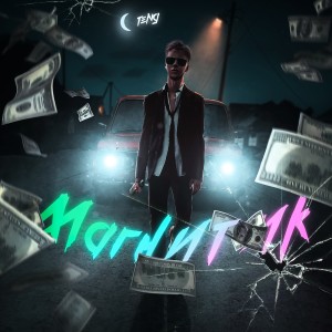 default album img