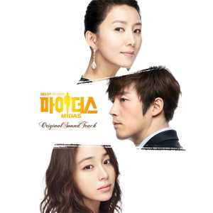 Listen to 기다리고 싶어 song with lyrics from 蜘蛛