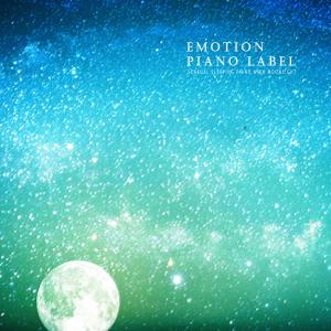 Various Artists的專輯Sensual Sleeping Piano With Moonlight