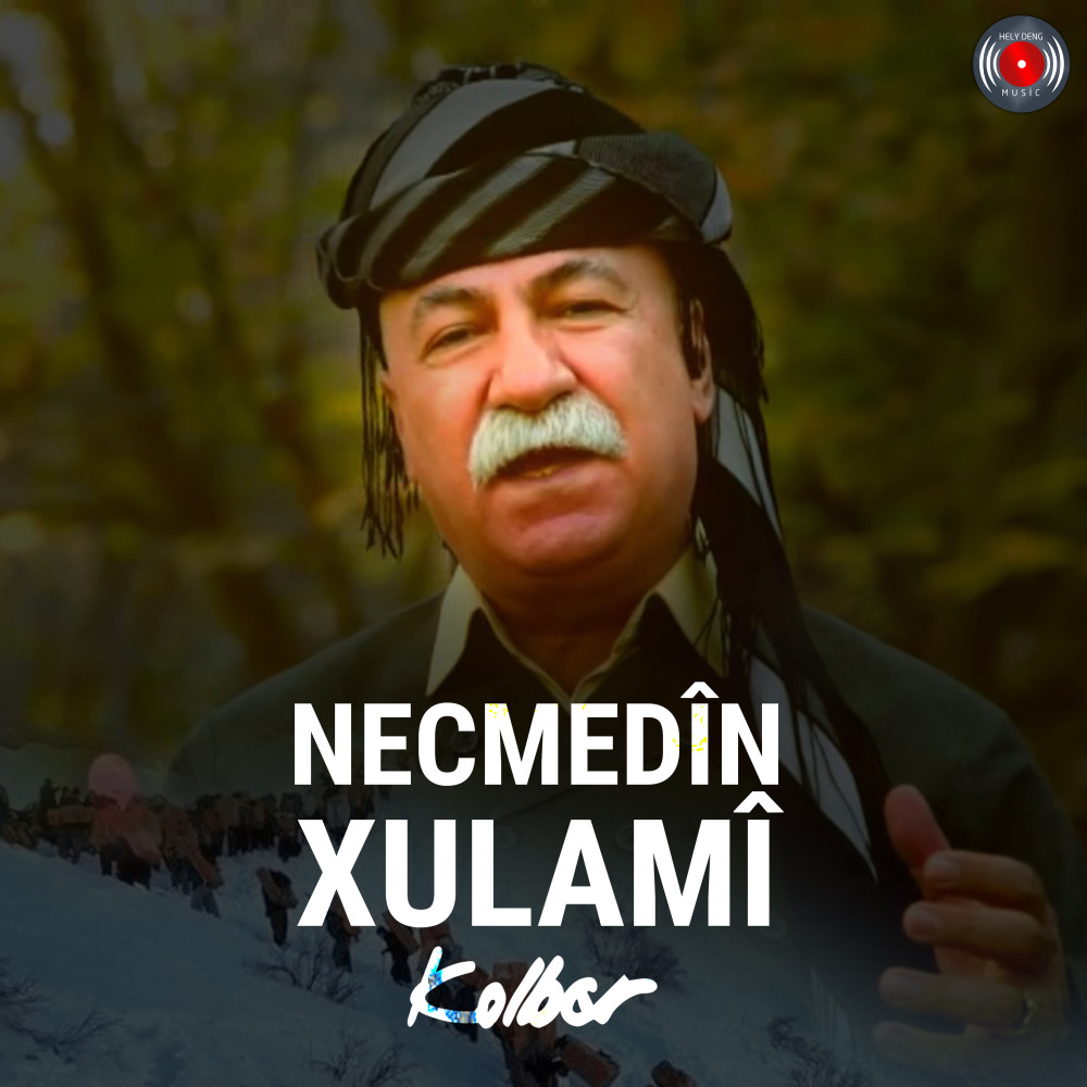 Kolber