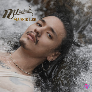 อัลบัม กบในบ่อน้ำ ศิลปิน Tannie Lee