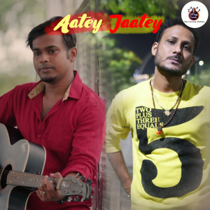 ดาวน์โหลดและฟังเพลง Aatey Jaatey พร้อมเนื้อเพลงจาก Anirban Dey