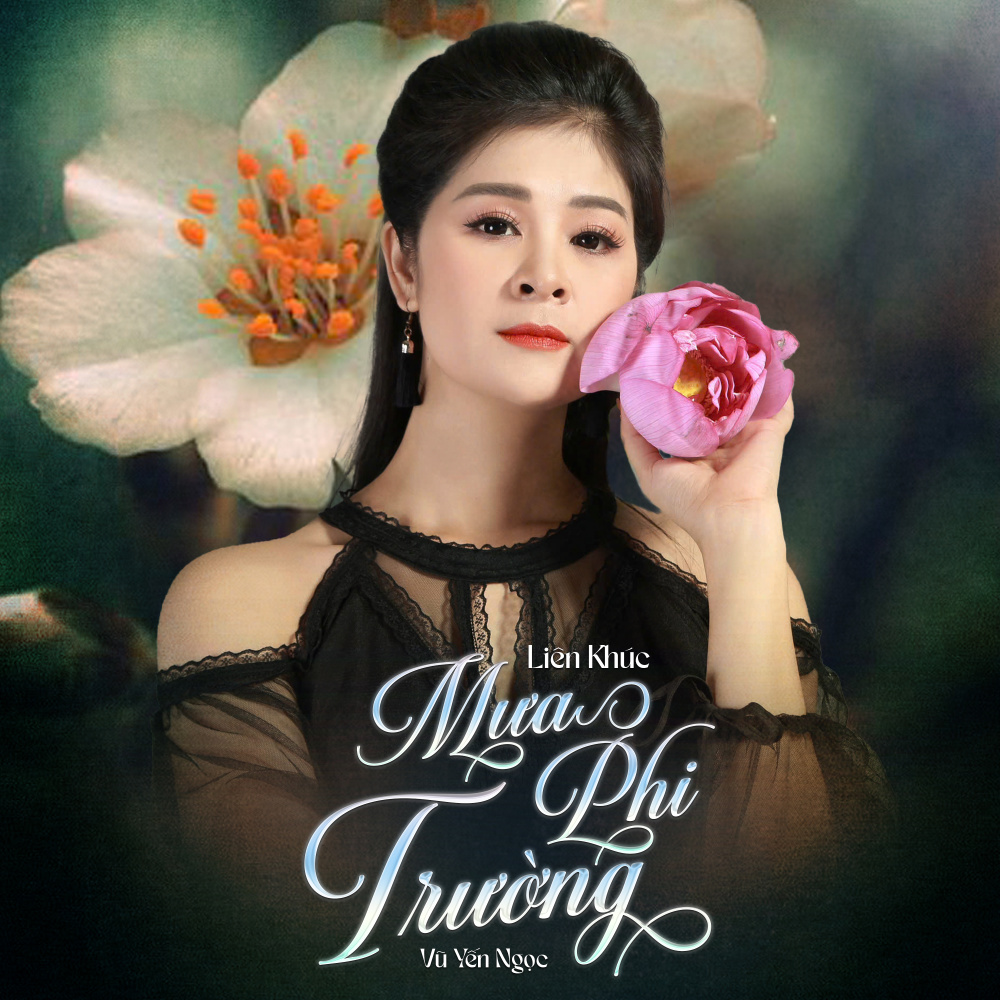 Liên Khúc / Mưa Phi Trường