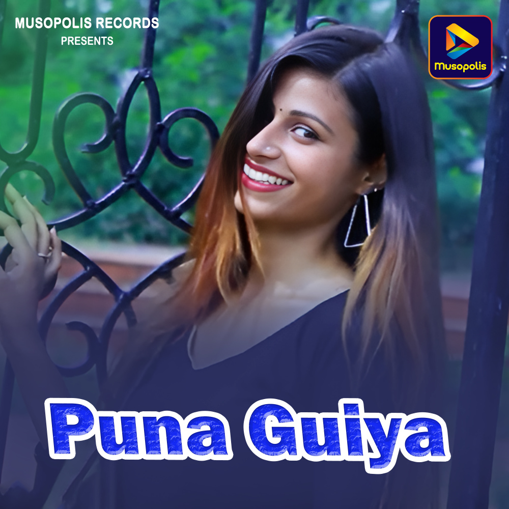 Puna Guiya