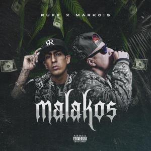 ดาวน์โหลดและฟังเพลง Malakos (Explicit) พร้อมเนื้อเพลงจาก Markois