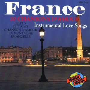 收聽Alain Duvall Ensemble的Concerto D'Aranjuez歌詞歌曲