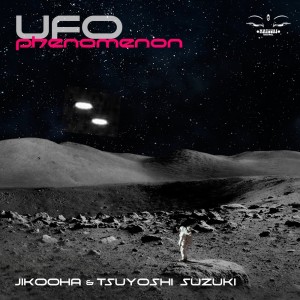 Dengarkan lagu Ufo Phenomenon nyanyian Jikooha dengan lirik